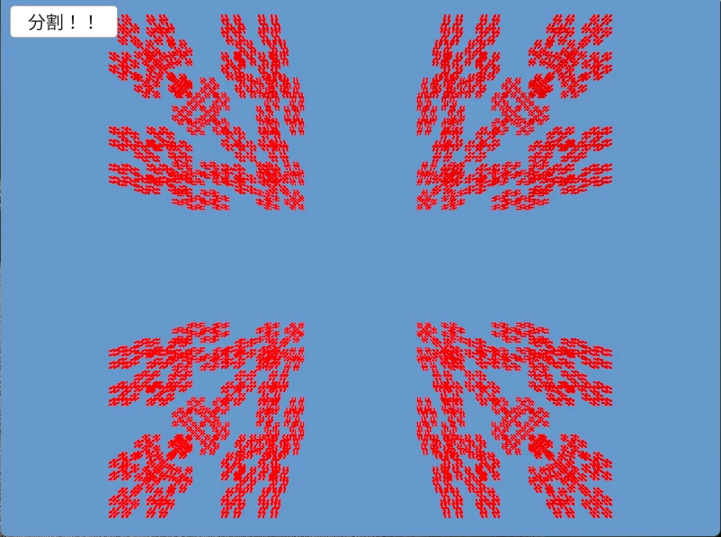 Contor3D